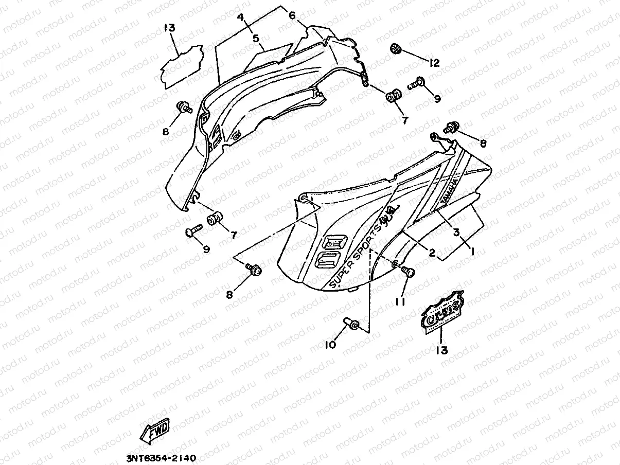 SIDE COVER & OIL TANK