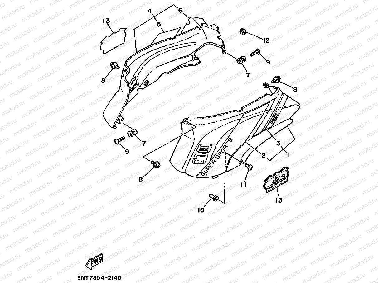 SIDE COVER & OIL TANK