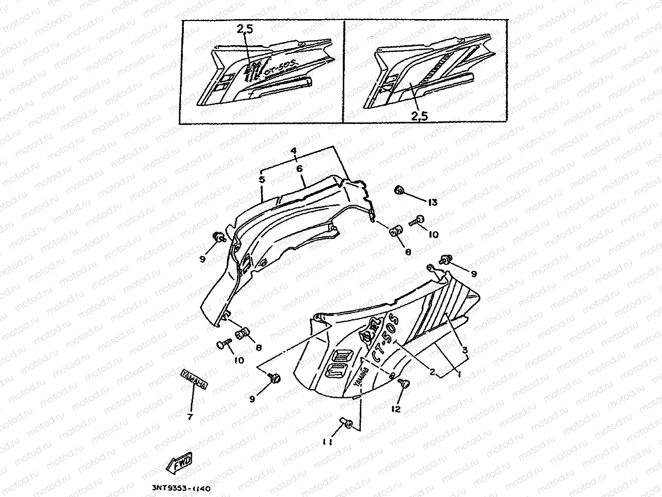 SIDE COVER & OIL TANK