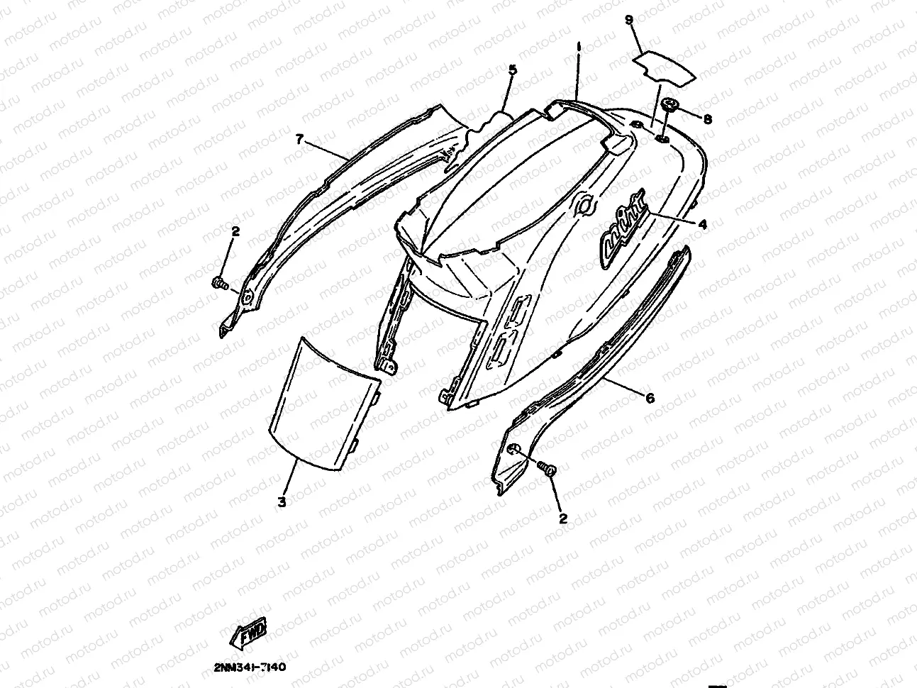 SIDE COVER & OIL TANK