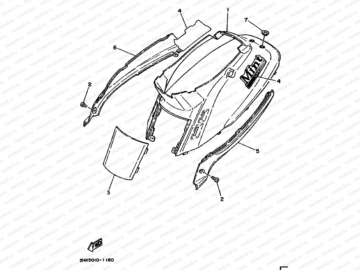 SIDE COVER & OIL TANK