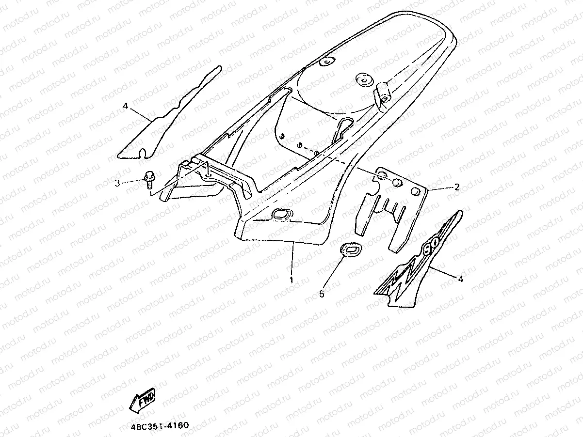 SIDE COVER & OIL TANK