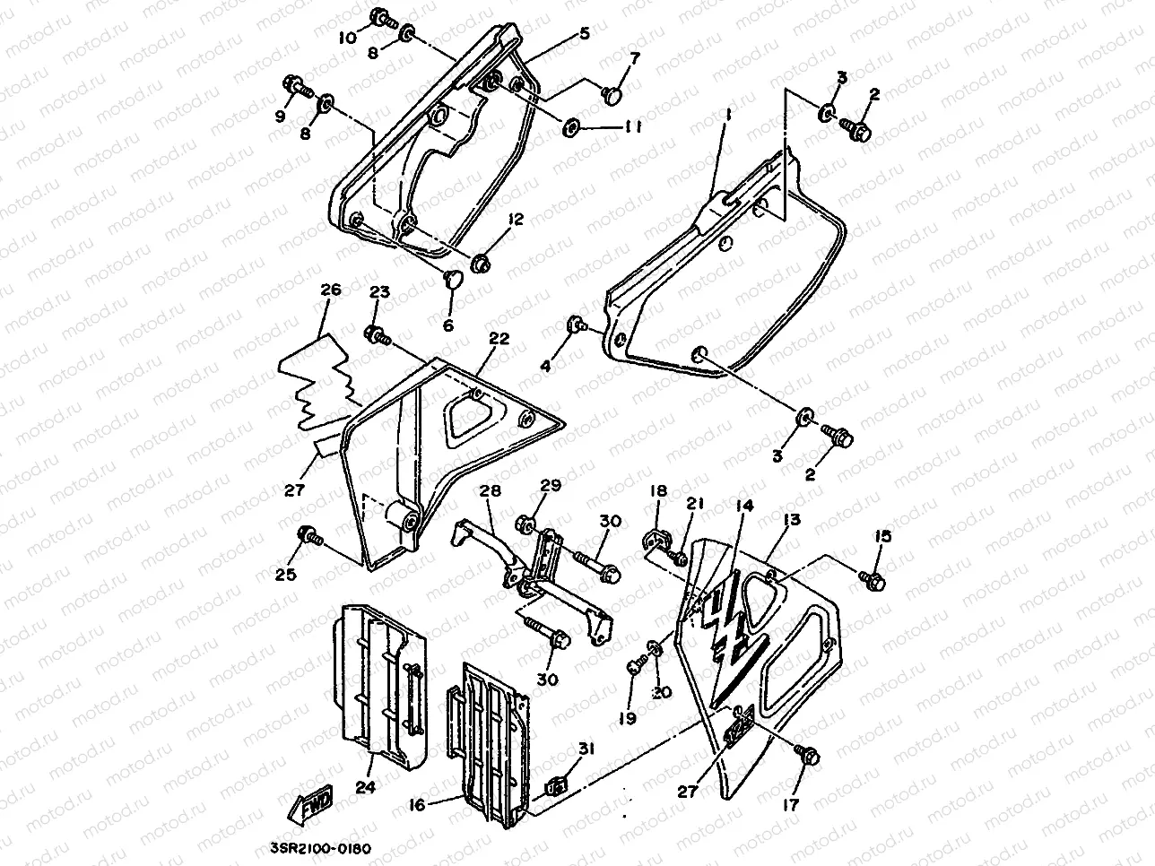 SIDE COVER & OIL TANK