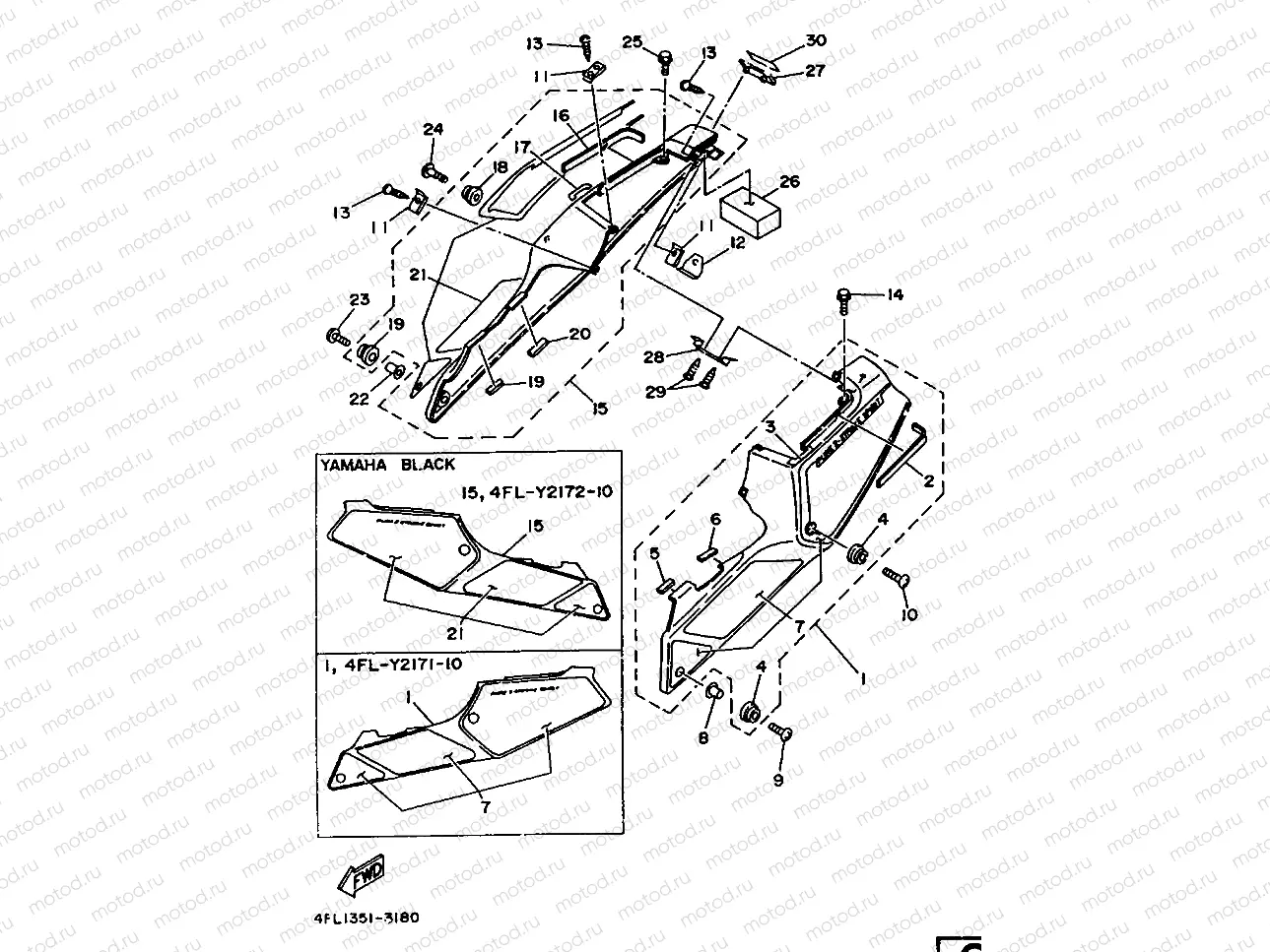 SIDE COVER & OIL TANK