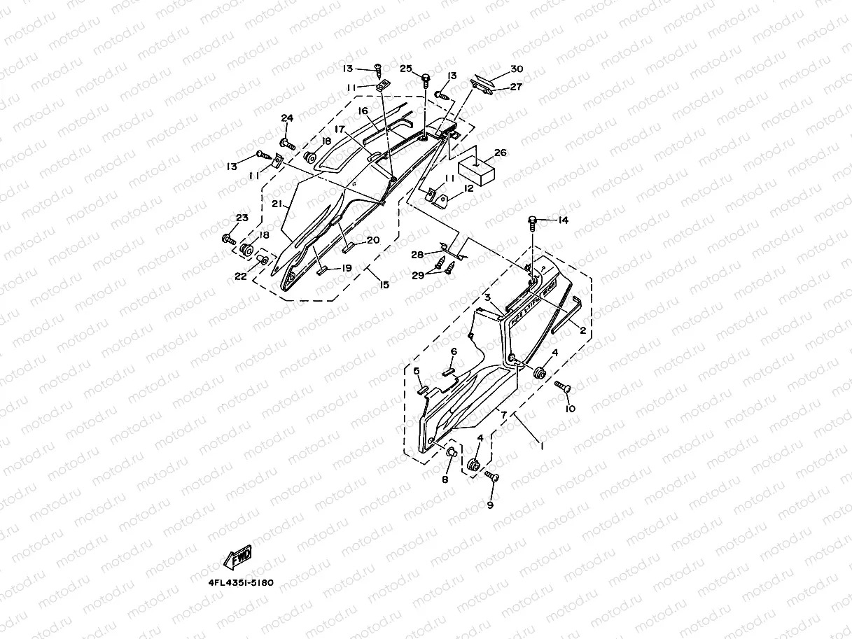 SIDE COVER & OIL TANK