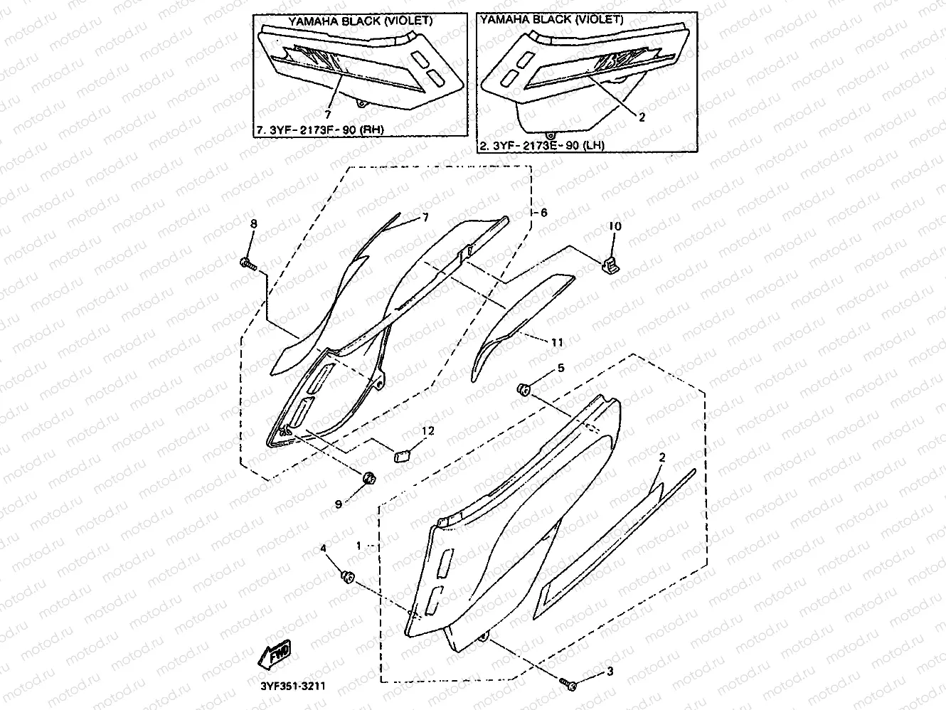 SIDE COVER & OIL TANK