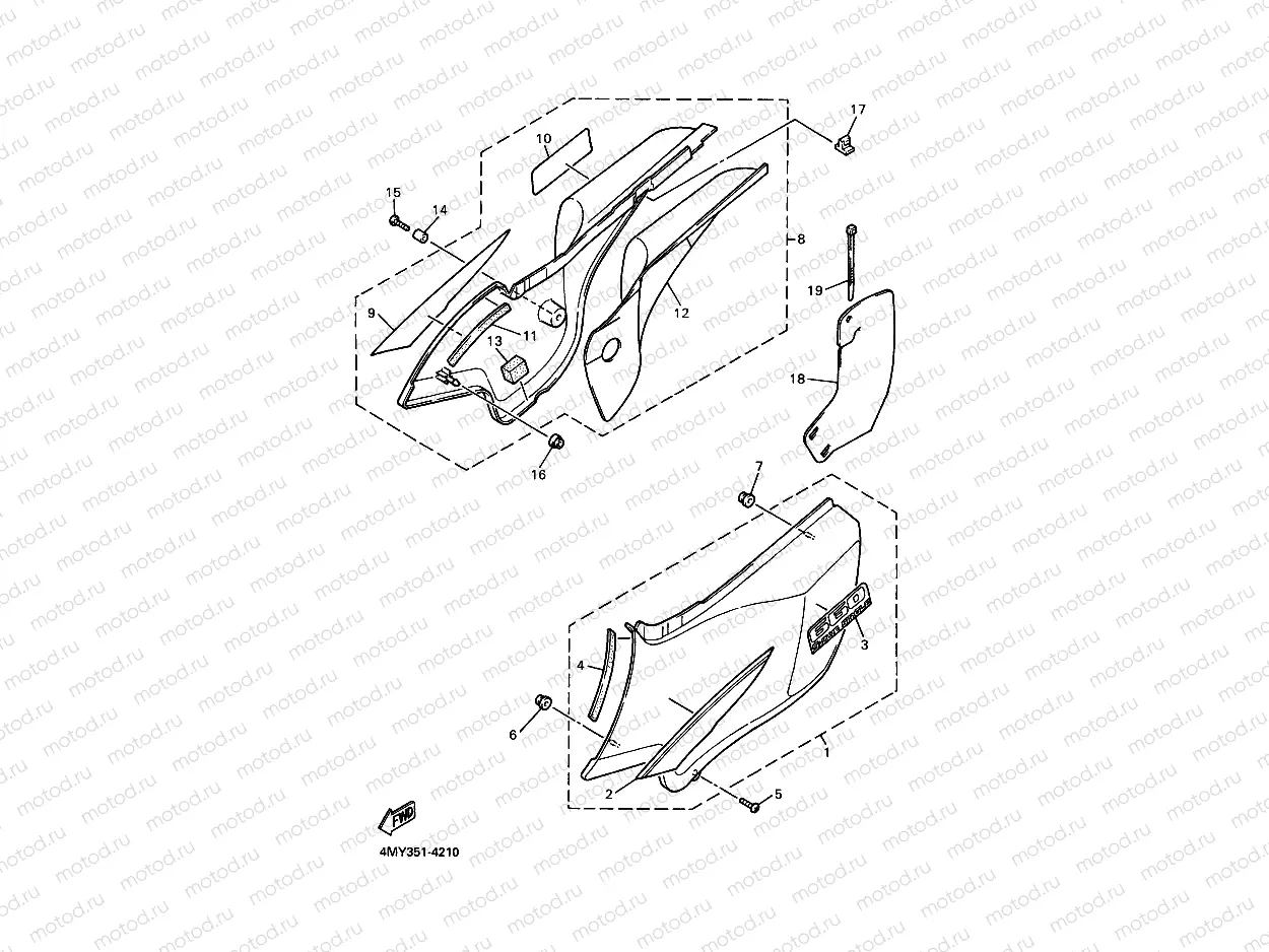 SIDE COVER & OIL TANK