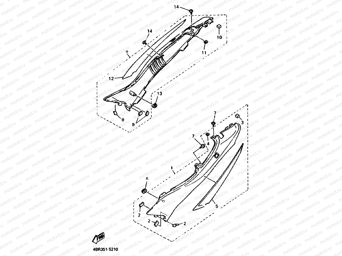 SIDE COVER & OIL TANK