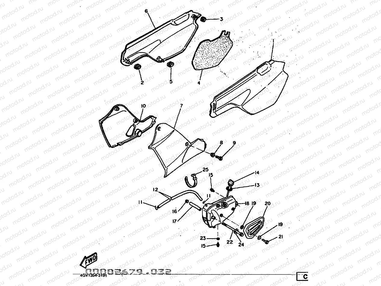 SIDE COVER & OIL TANK