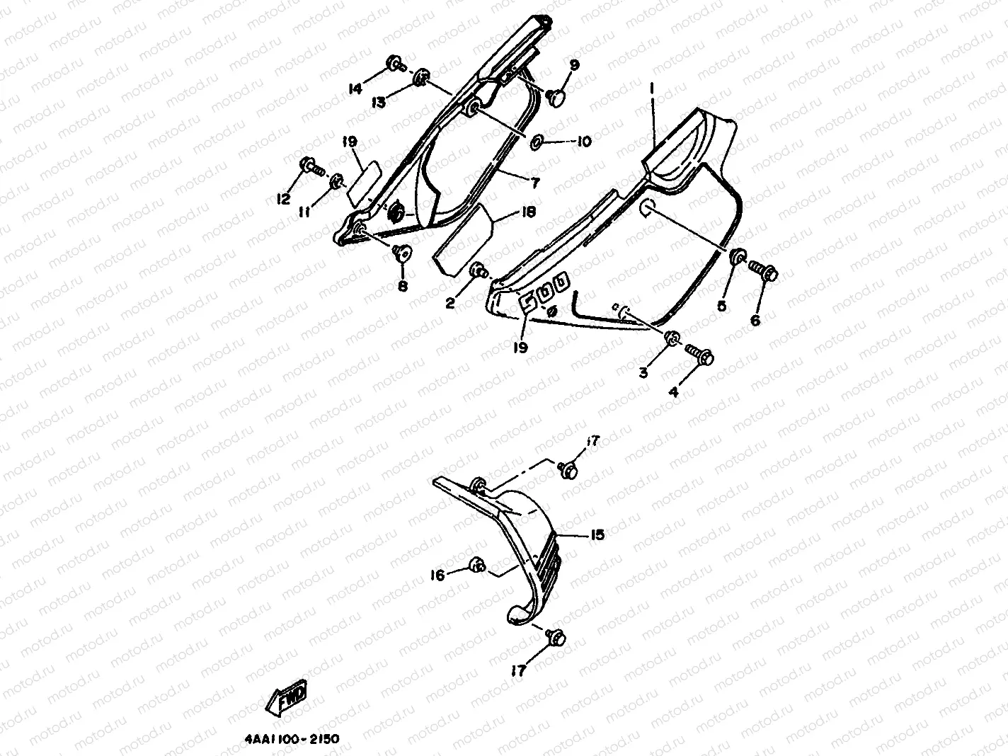 SIDE COVER & OIL TANK