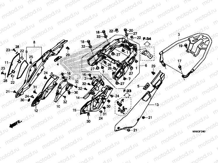 SIDE COVER / REAR CARRIER