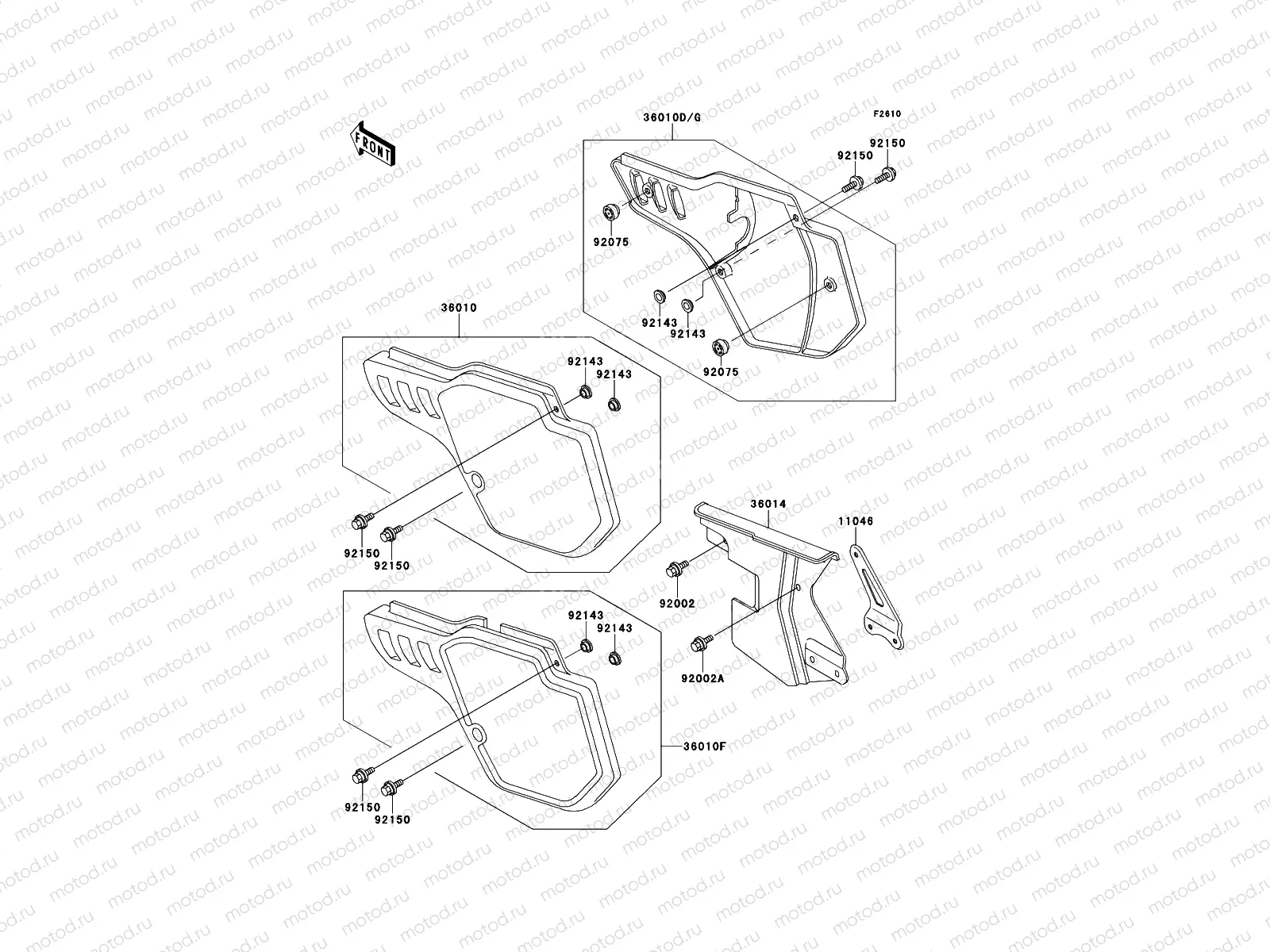 Side Cover/Chain Case