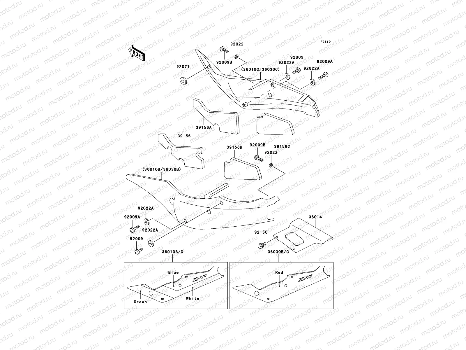 Side Cover/Chain Case