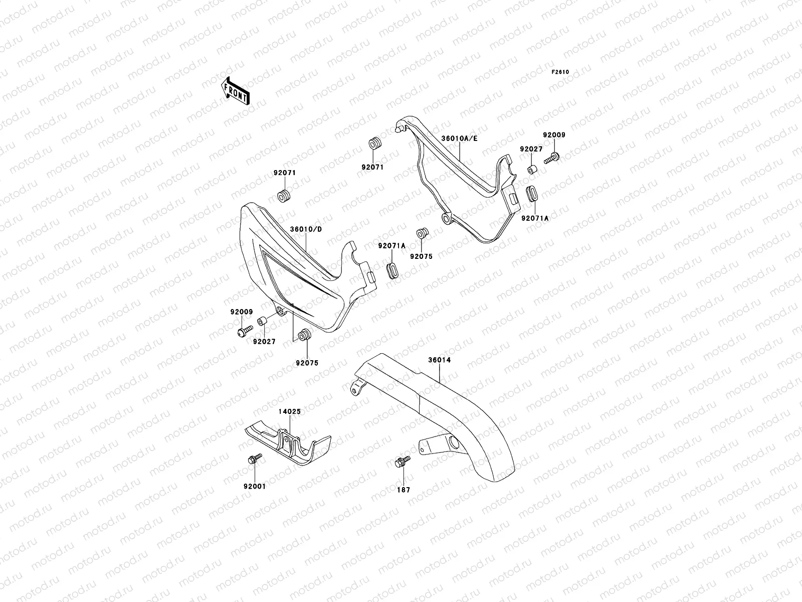 Side Cover/Chain Case