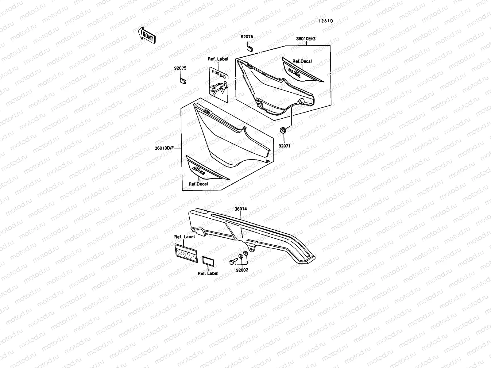 Side Cover/Chain Case(2/2)