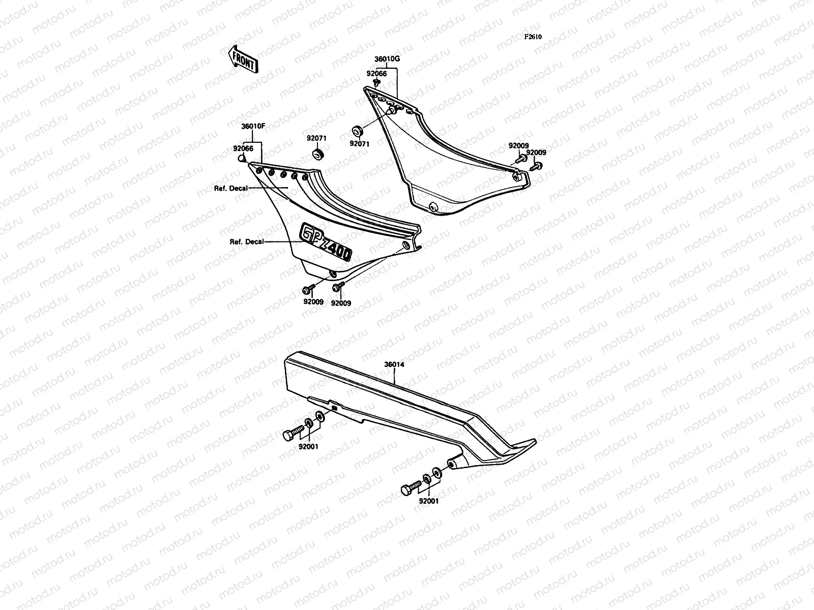 Side Cover/Chain Case(2/2)