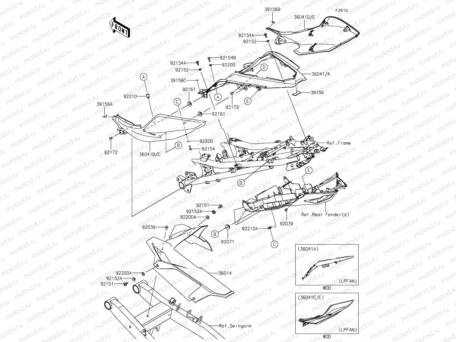 Side covers and chain cover