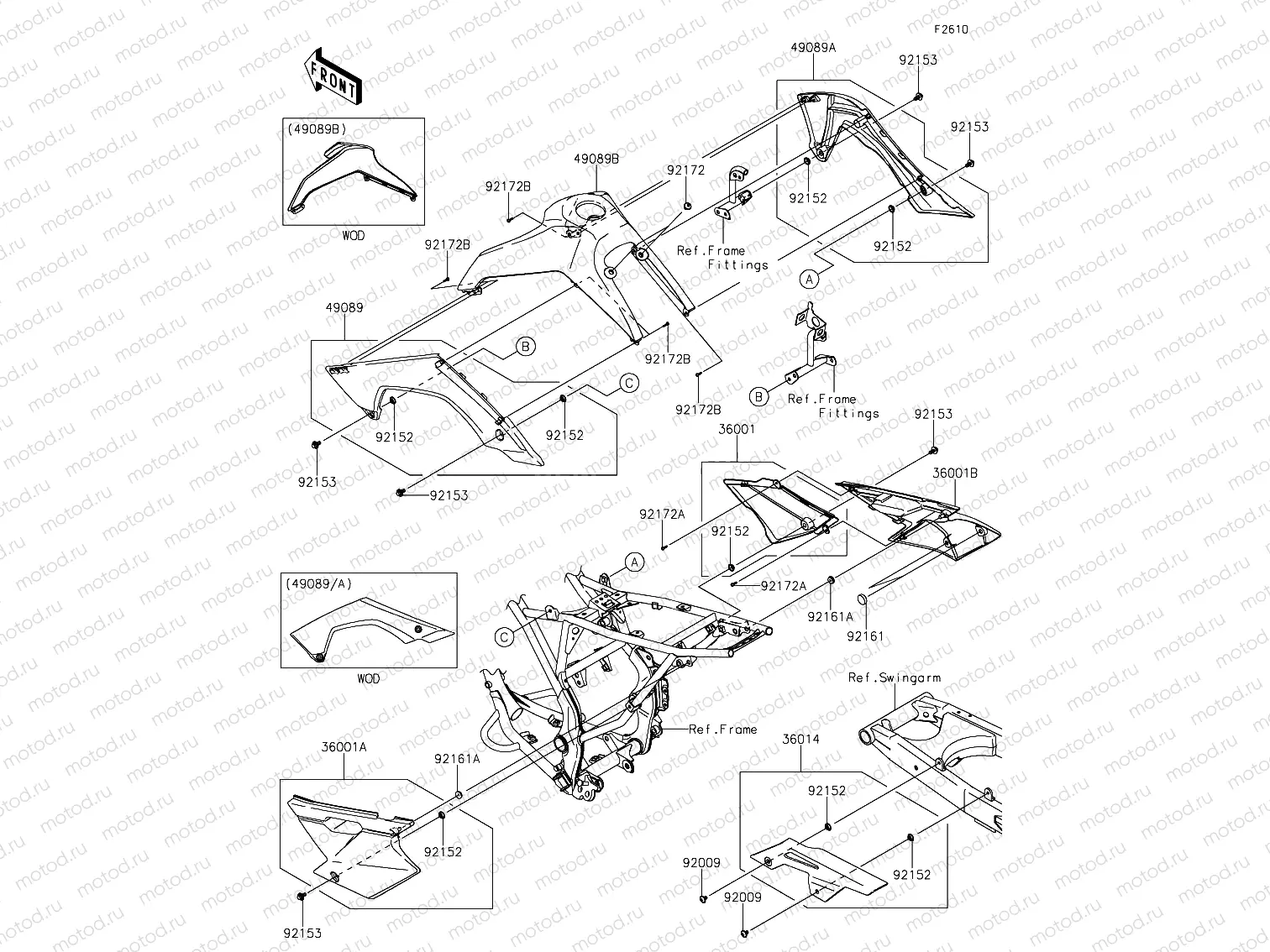 Side Covers & Chain Cover