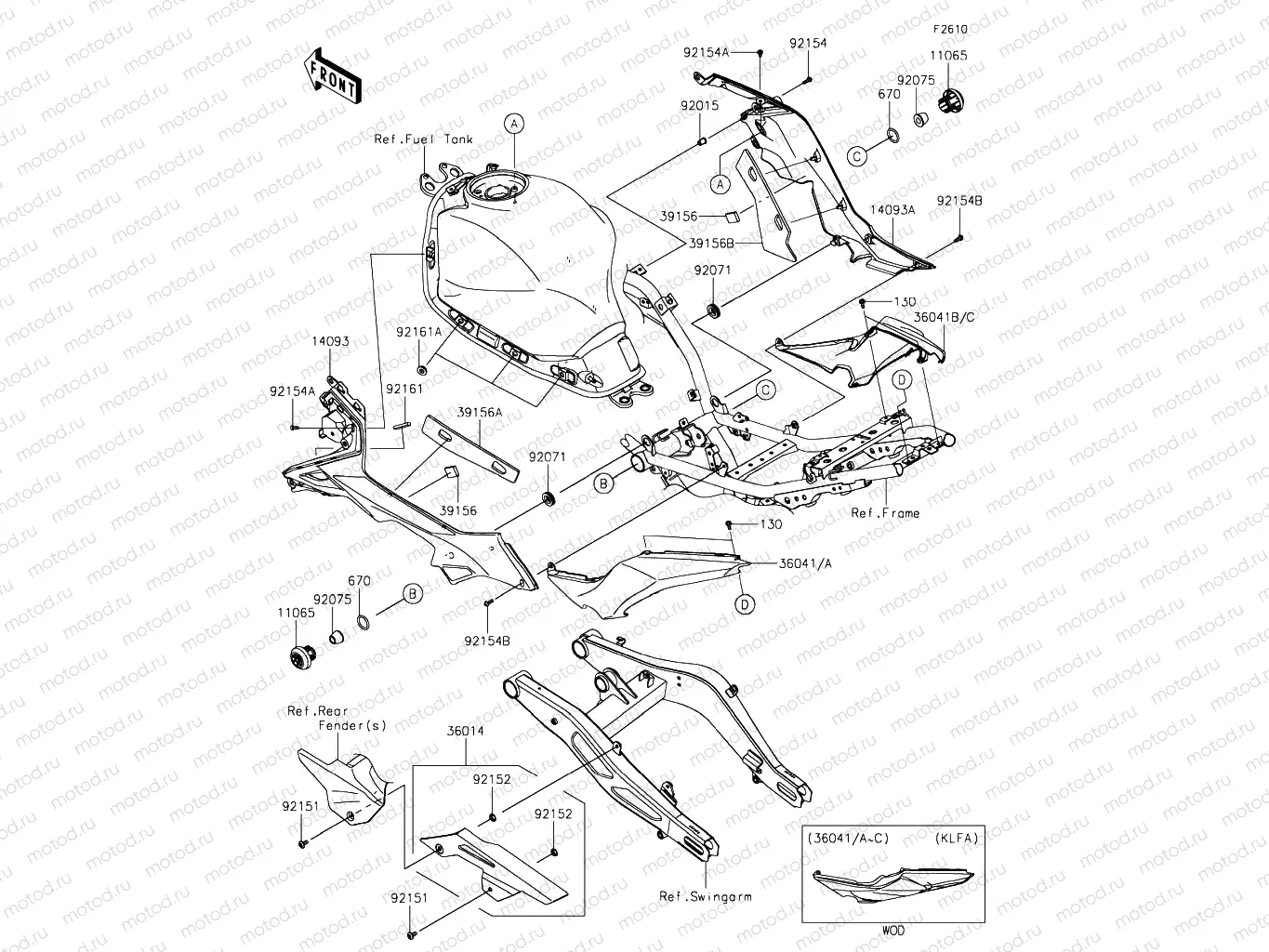 Side Covers & Chain Cover