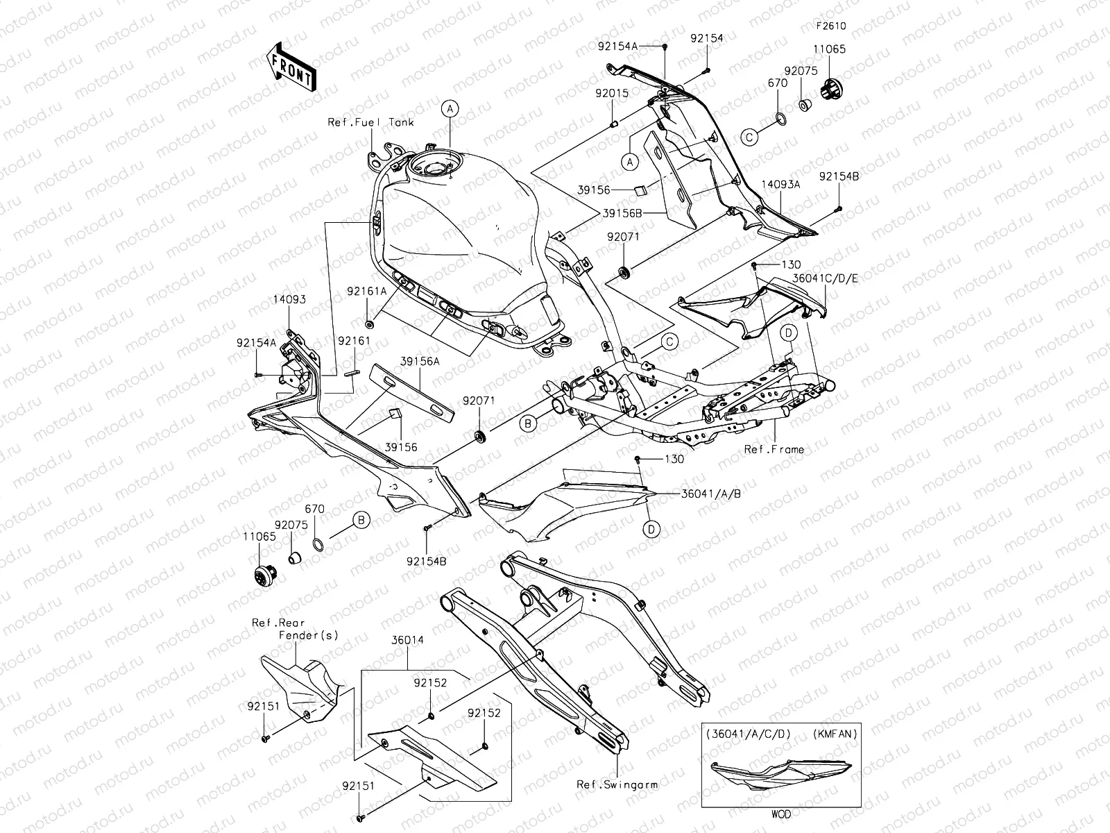 Side Covers & Chain Cover