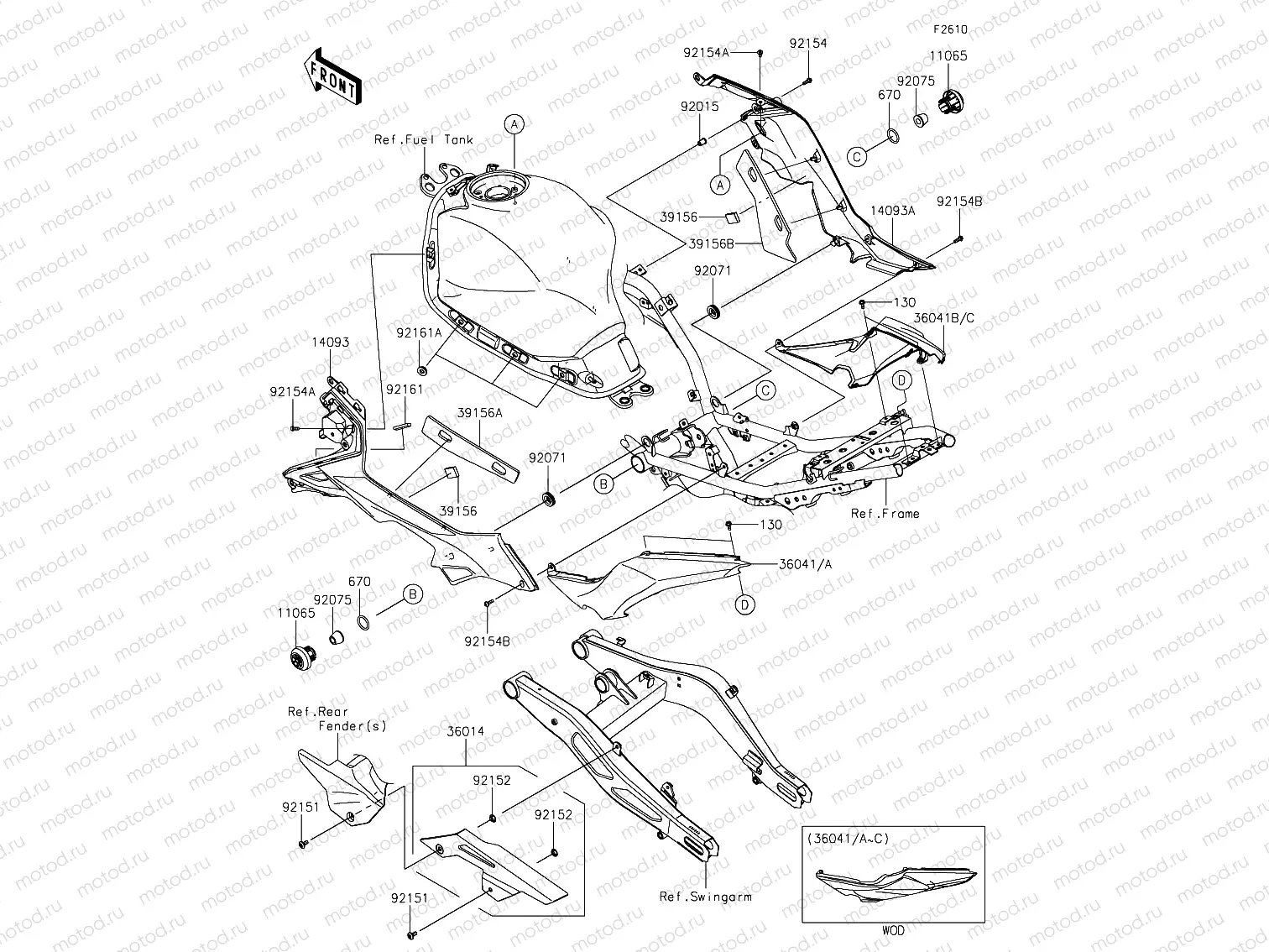 Side Covers & Chain Cover