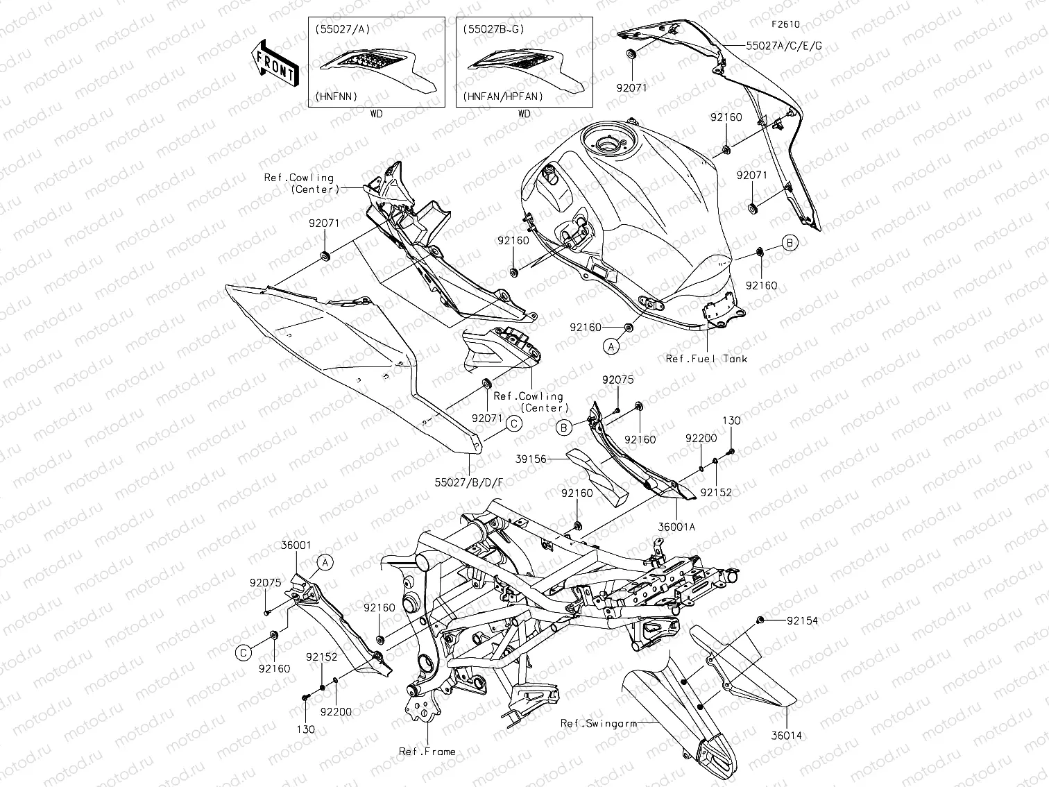 Side Covers & Chain Cover