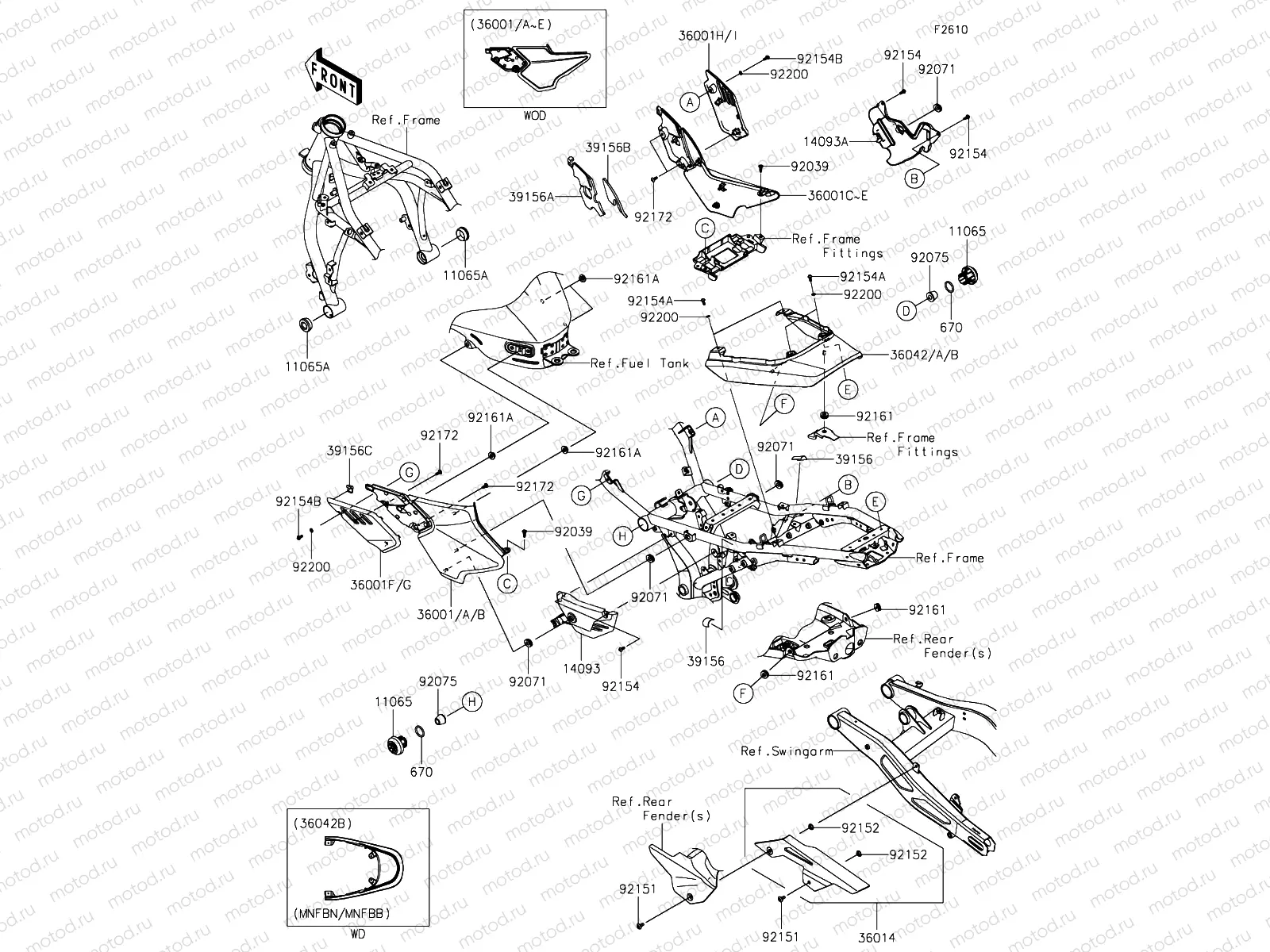 Side Covers & Chain Cover
