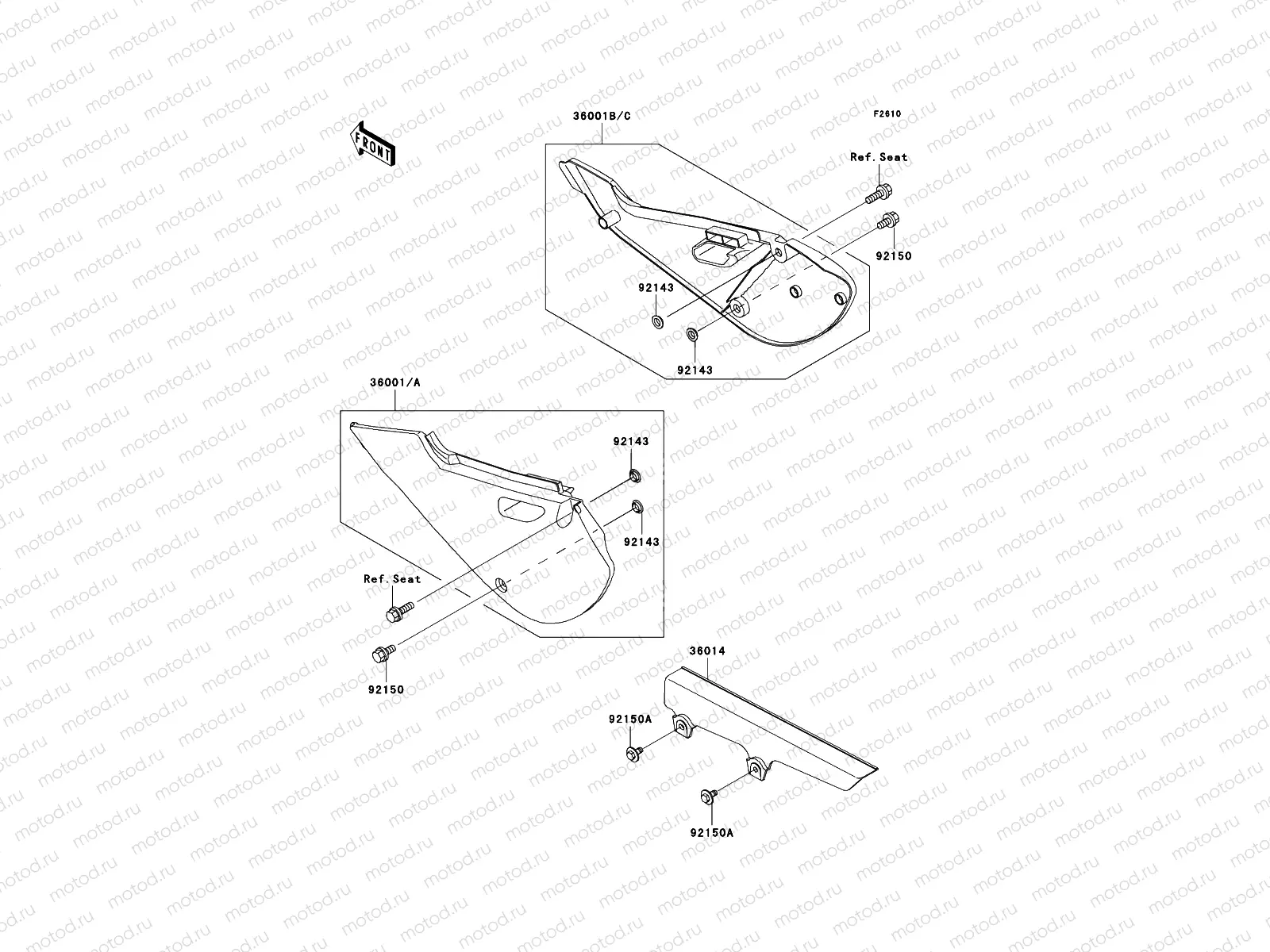 Side Covers/Chain Cover