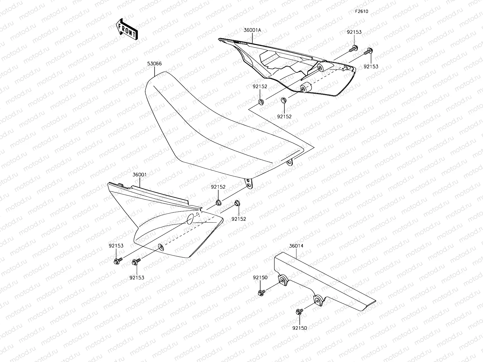 Side Covers/Chain Cover