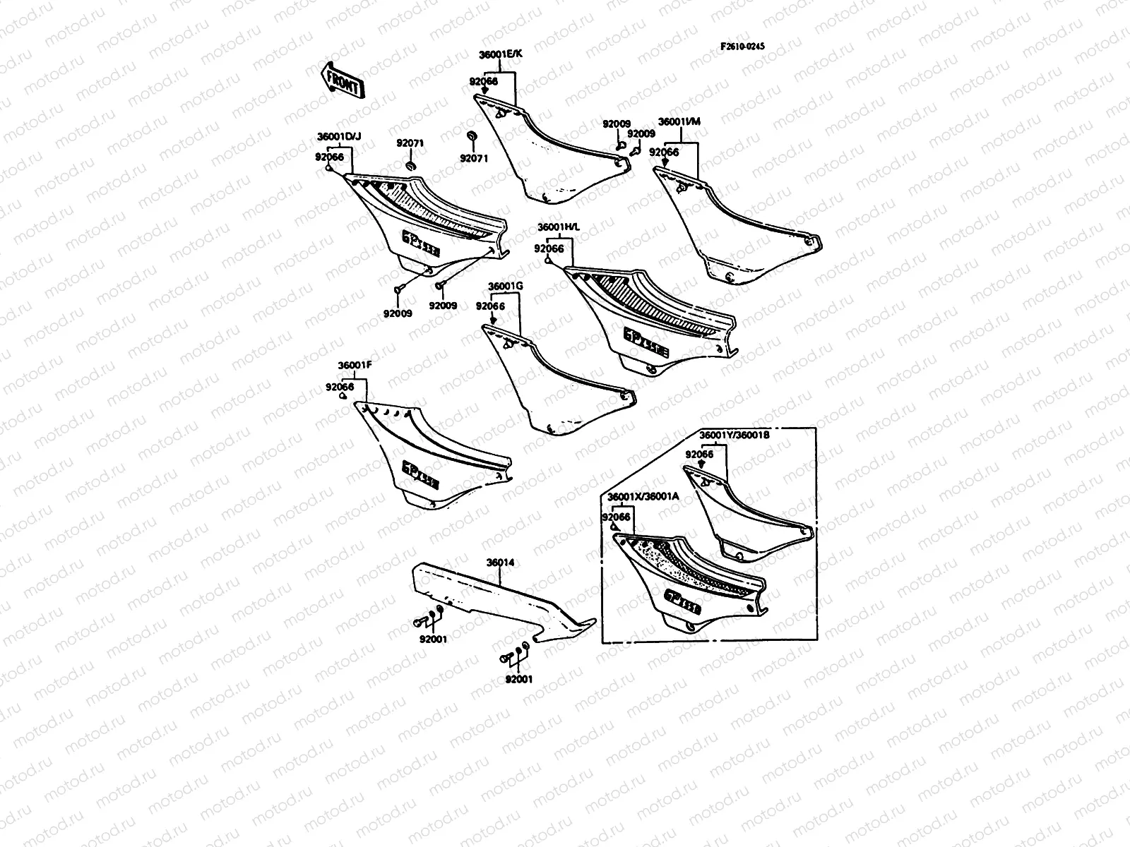 Side Covers/Chain Cover