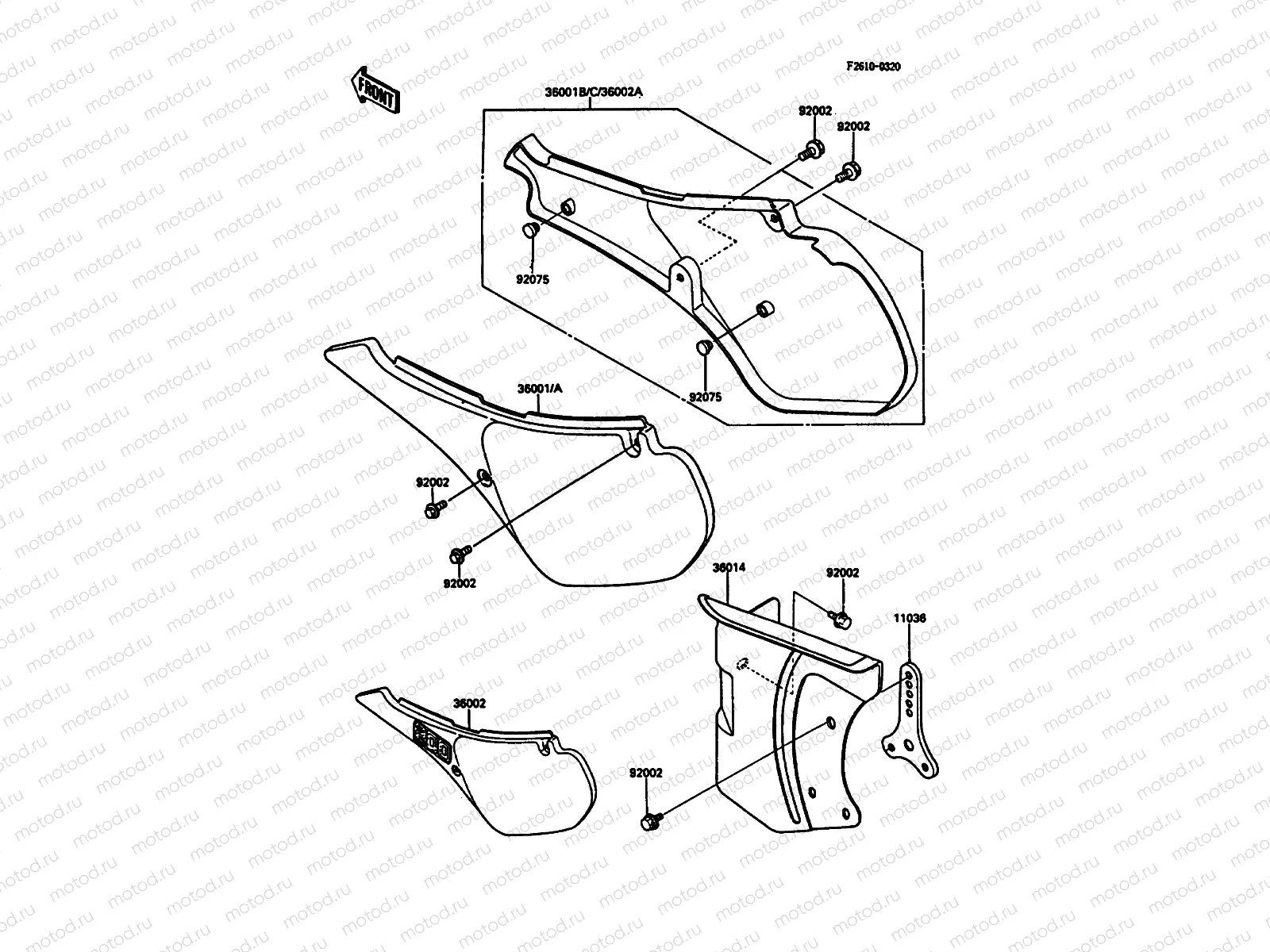 Side Covers/Chain Cover
