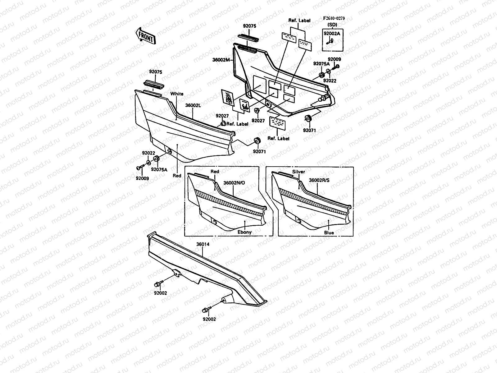 Side Covers/Chain Cover
