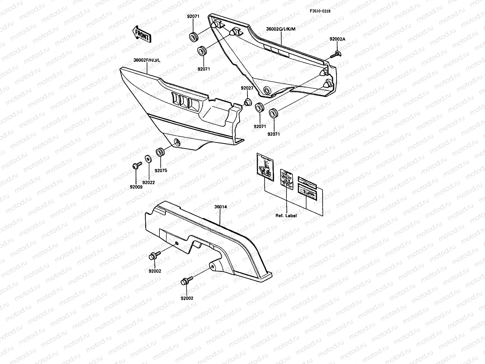 Side Covers/Chain Cover