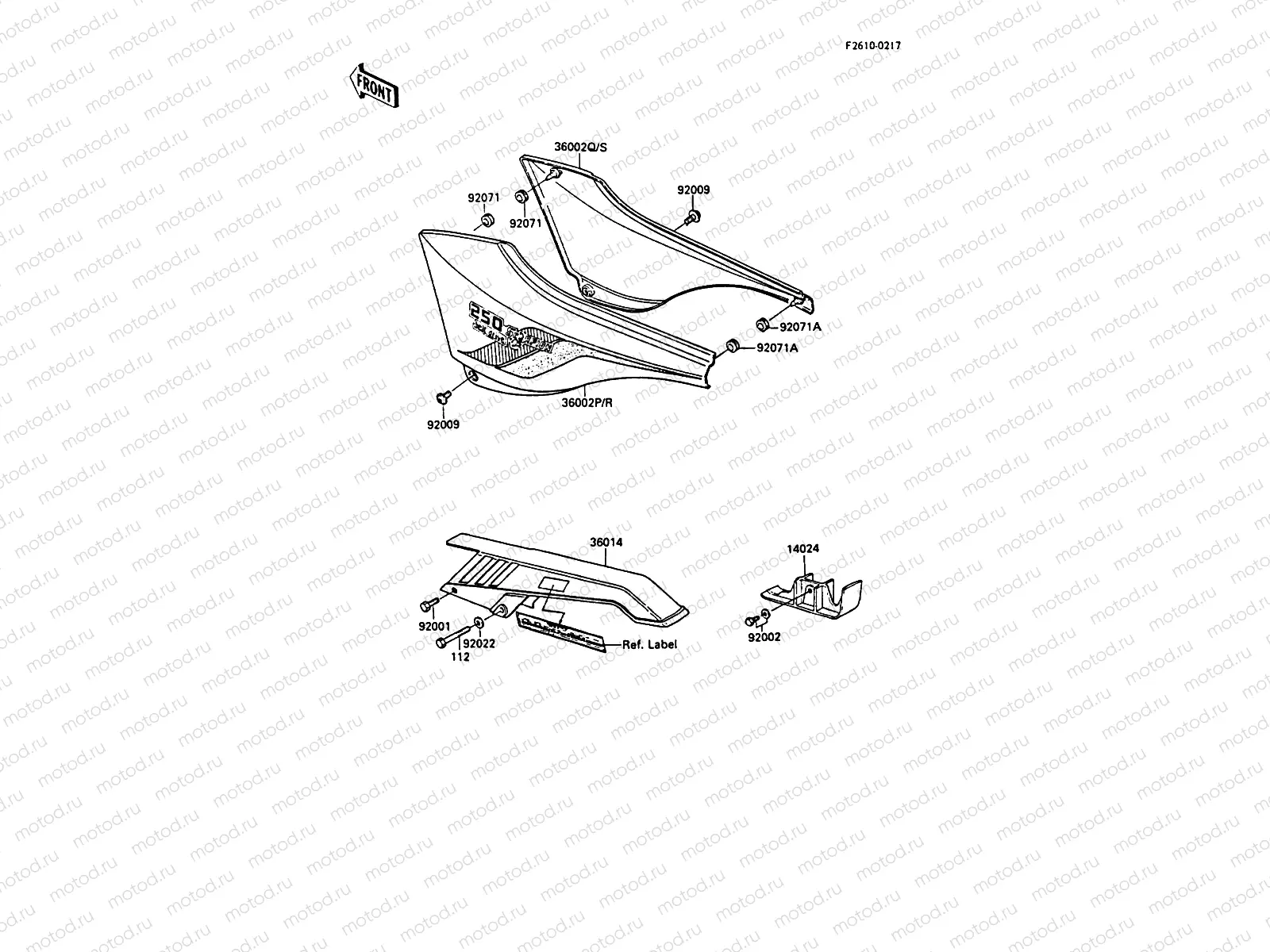 Side Covers/Chain Cover
