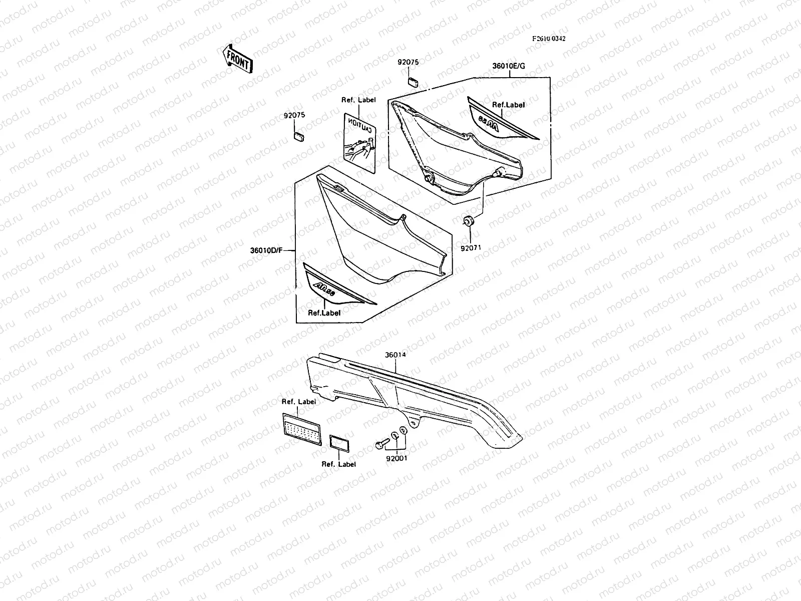 Side Covers/Chain Cover