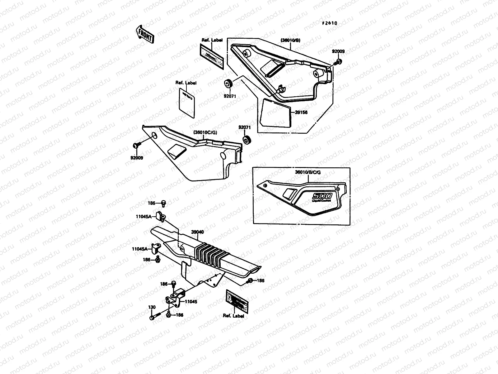 Side Covers/Chain Cover