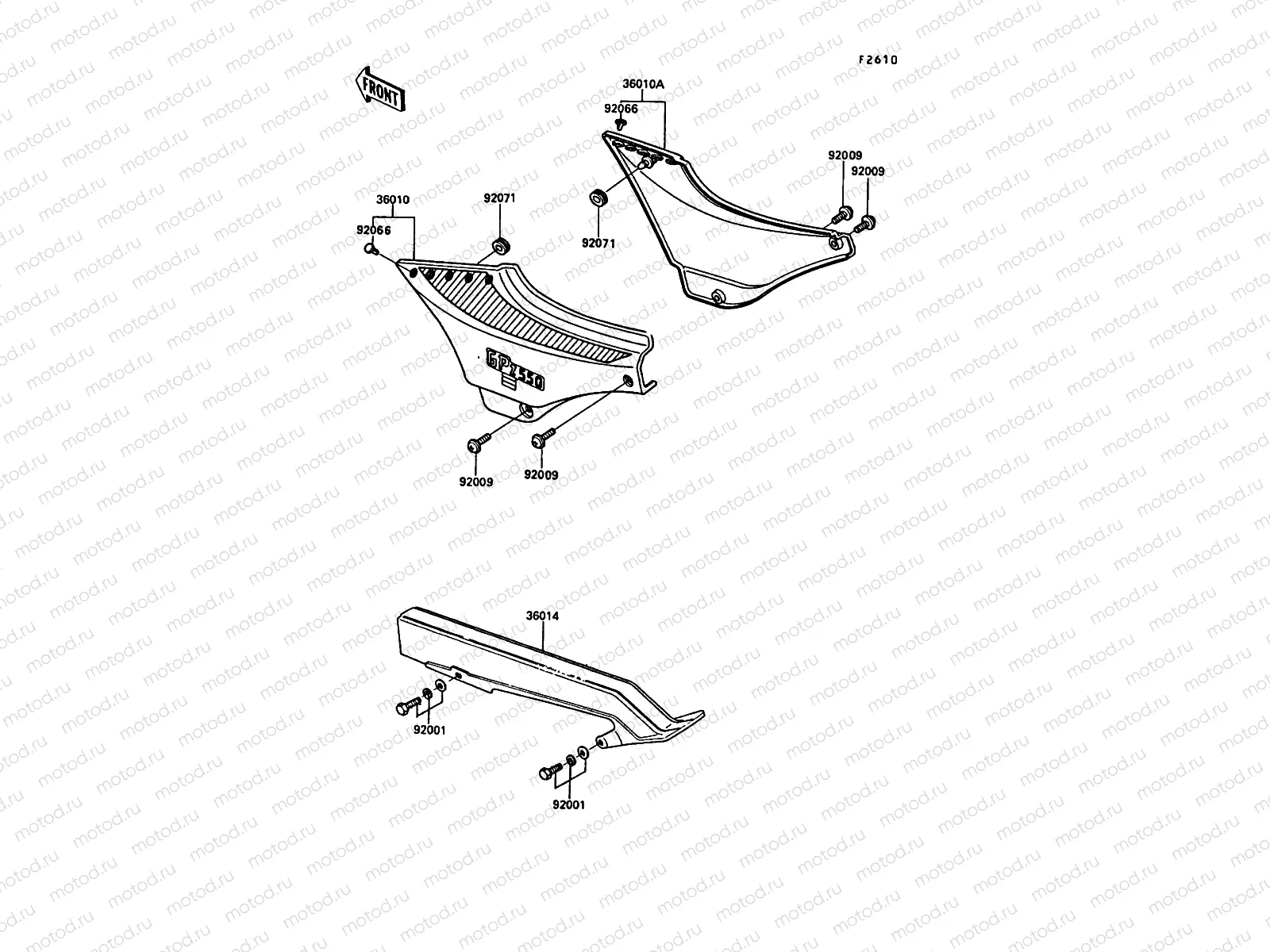 Side Covers/Chain Cover