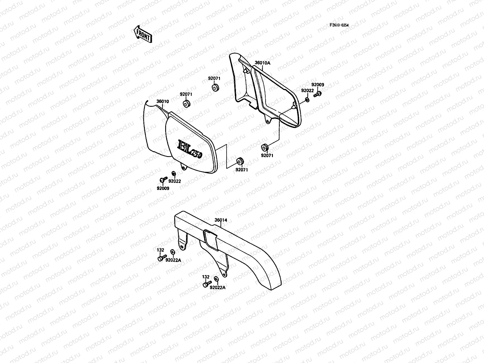 Side Covers/Chain Cover