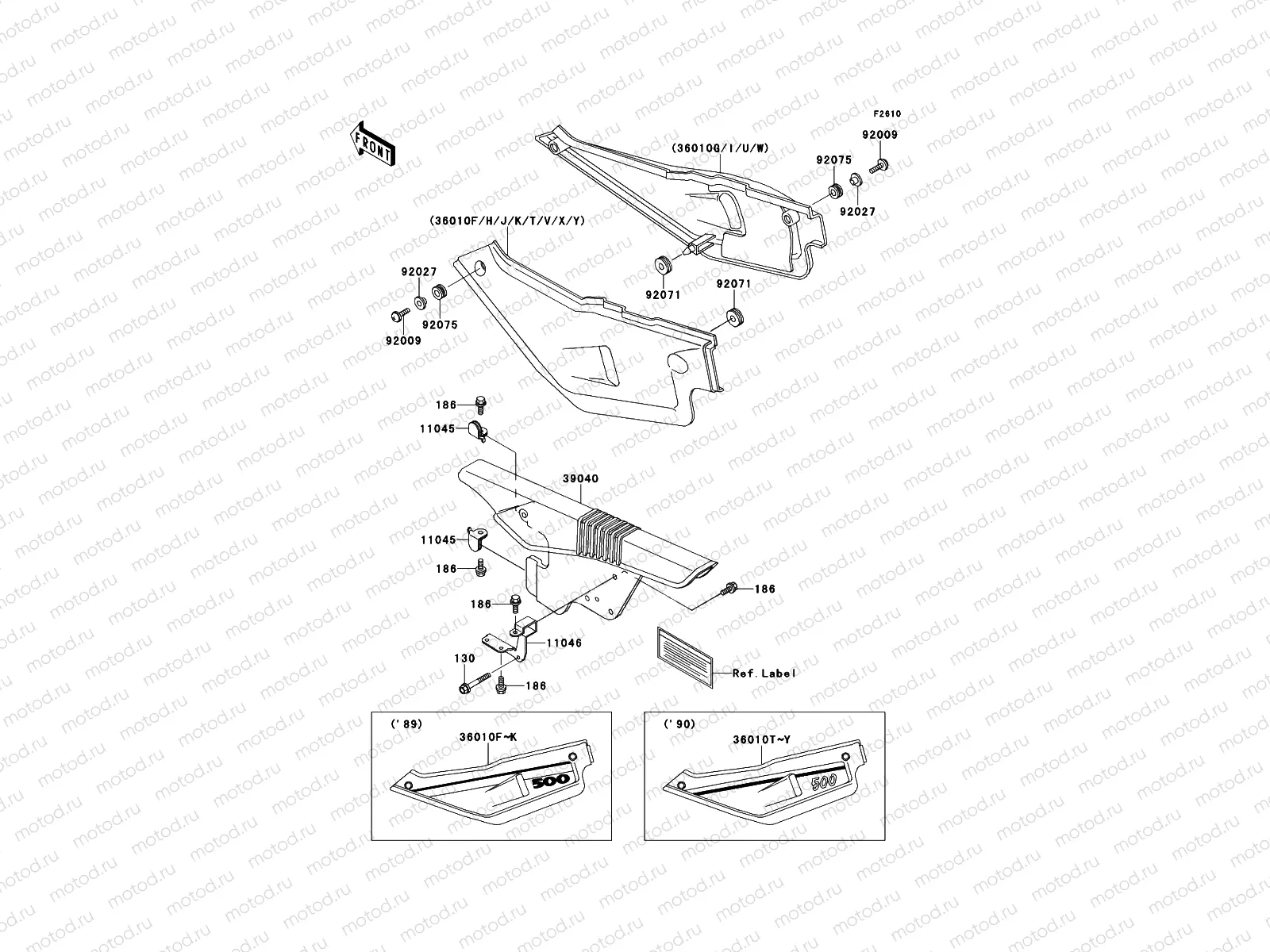 Side Covers/Chain Cover