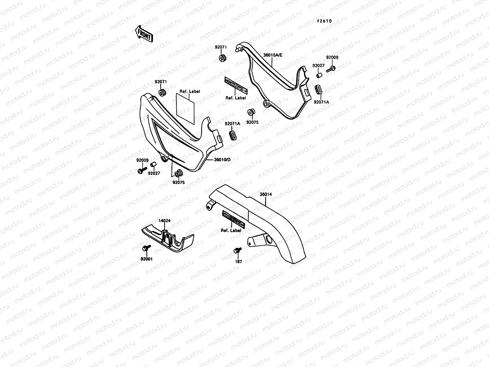 Side Covers/Chain Cover