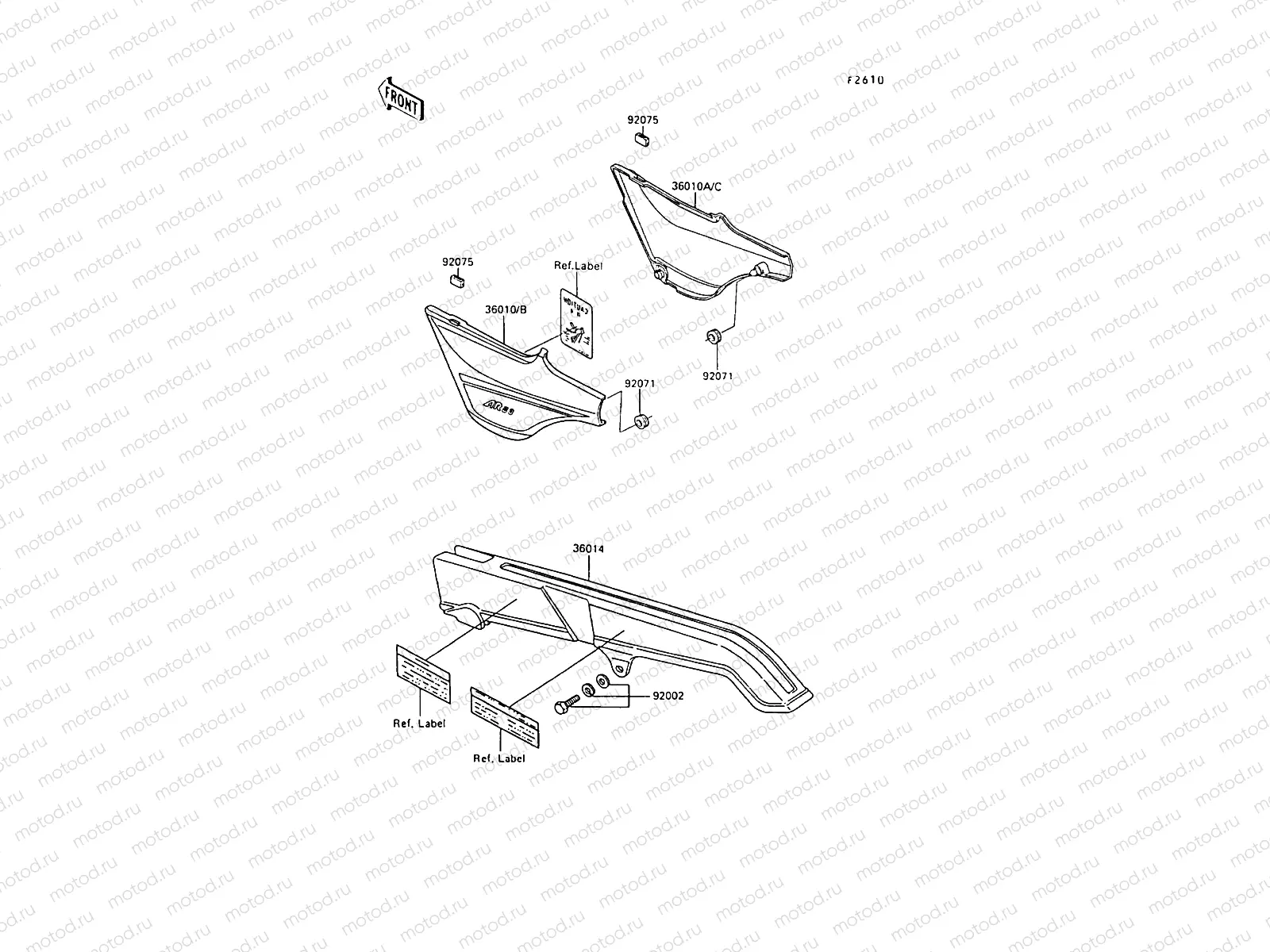 Side Covers/Chain Cover