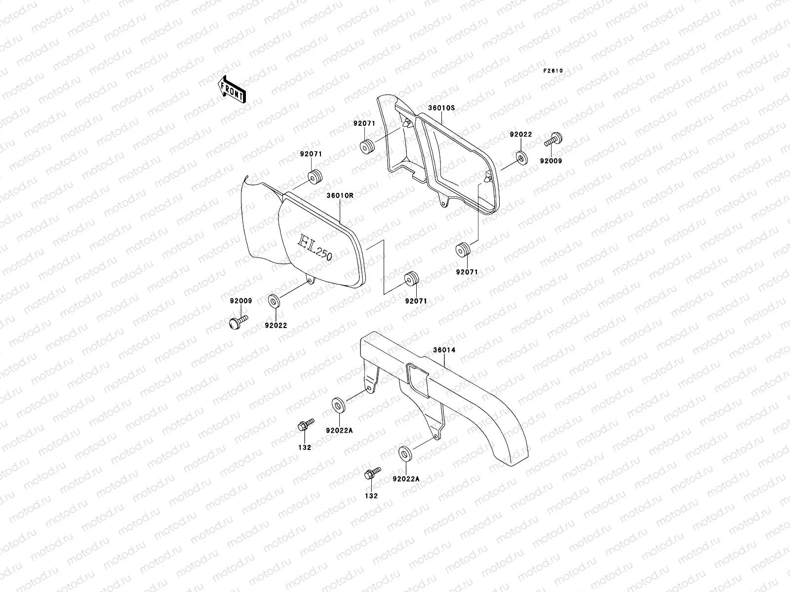 Side Covers/Chain Cover