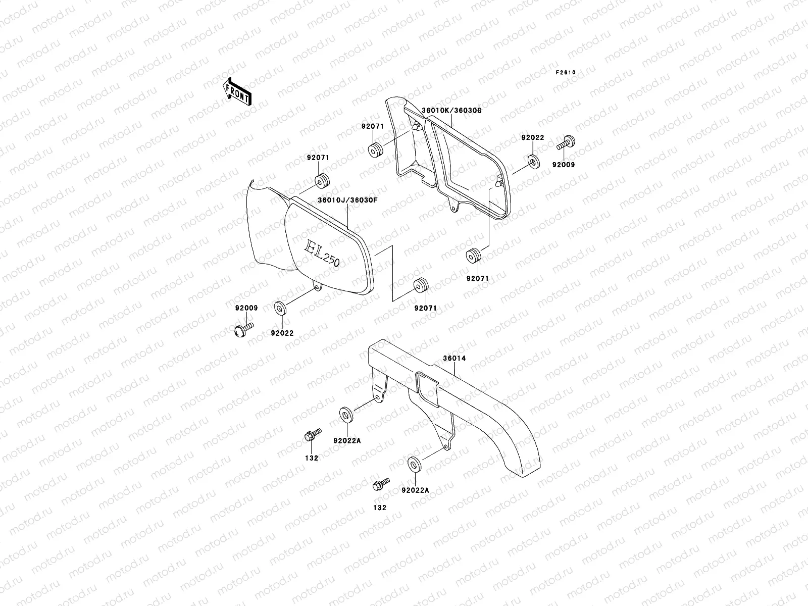 Side Covers/Chain Cover