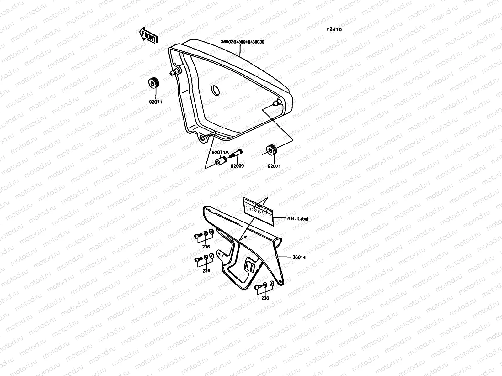 Side Covers/Chain Cover