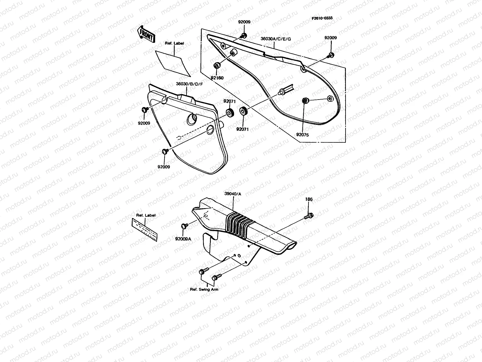 Side Covers/Chain Cover