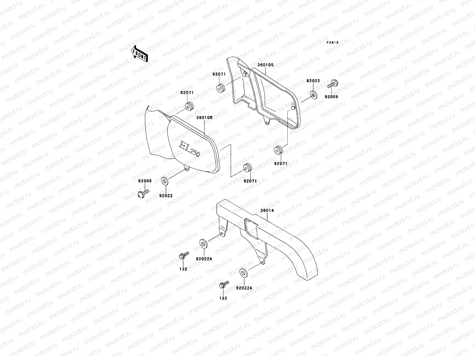 Side Covers/Chain Cover