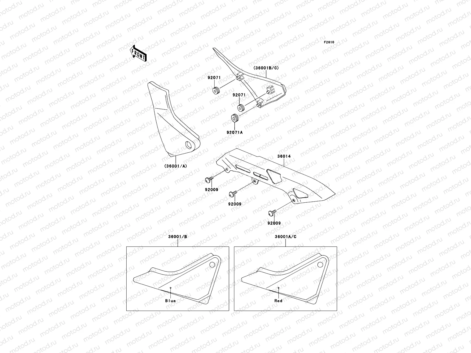 Side Covers/Chain Cover