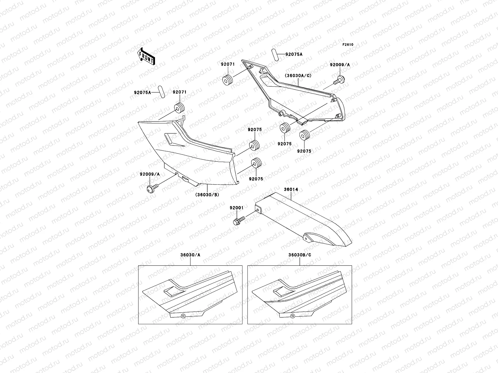 Side Covers/Chain Cover