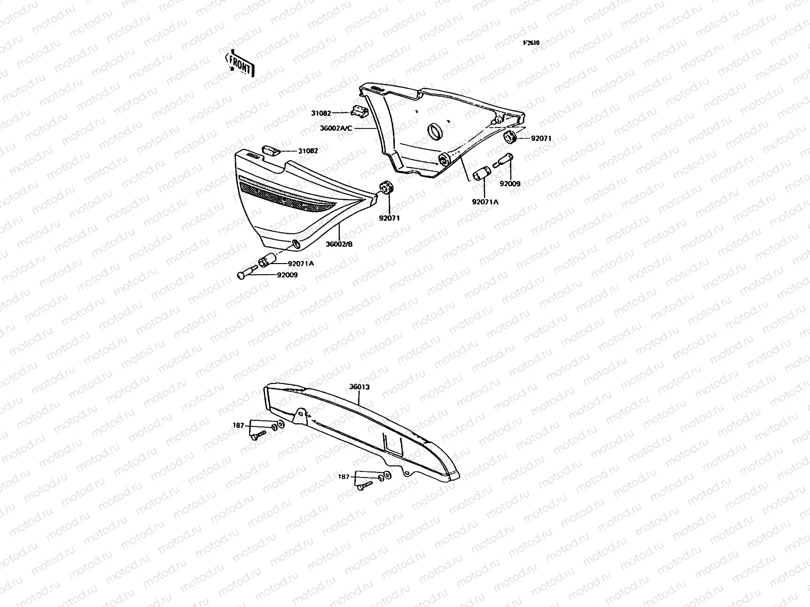Side Covers/Chain Cover