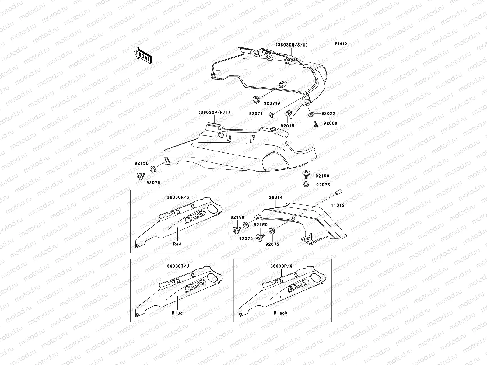 Side Covers/Chain Cover